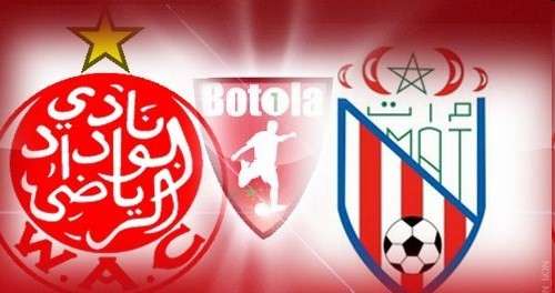 الوداد والمغرب التطواني