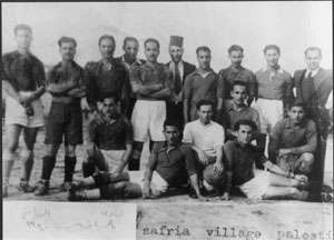 فريق السافرية / صورة تاريخية /