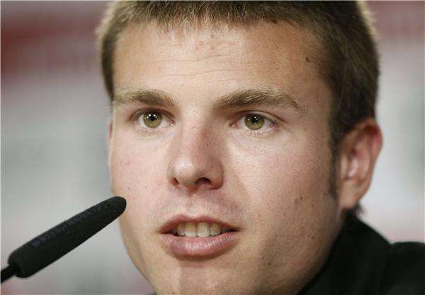 آسيير إياراميندي