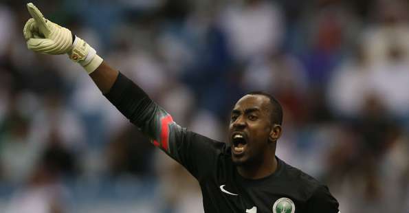 وليد عبد الله