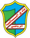 salmiya