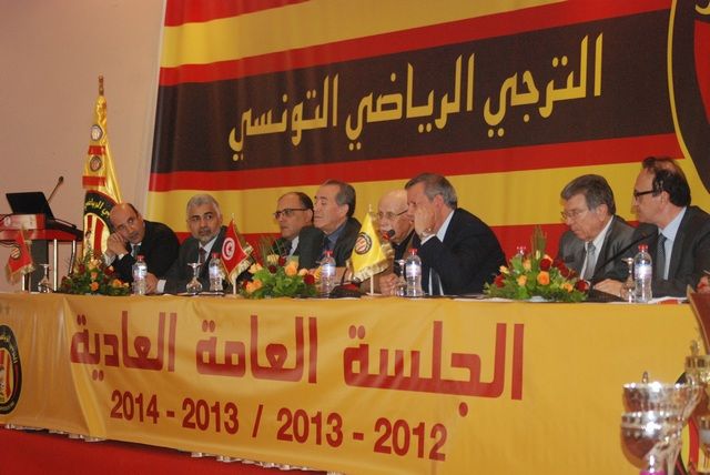 مشهد من اشغال الجلسة العامة للترجي