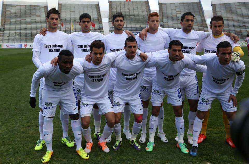 النادي الصفاقسي