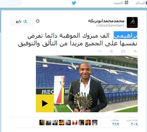 10801894_780770518627410_4209042164204613816_n