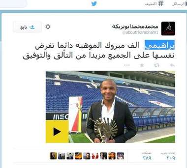 10801894_780770518627410_4209042164204613816_n