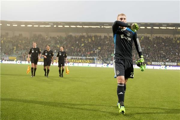 ياسبر سيليسين