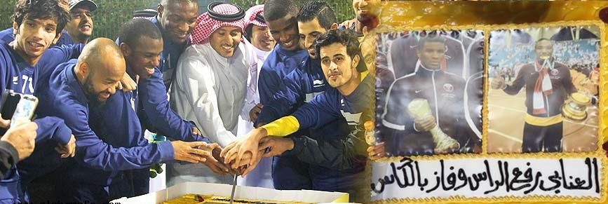 www_algharafa_com-20141203-262121