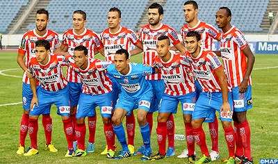 فريق المغرب التطواني