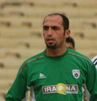 على وهيب