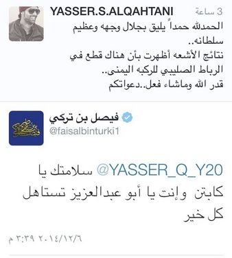 image (7)