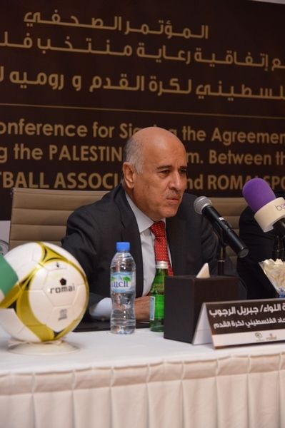 جبريل الرجوب خلال المؤتمر