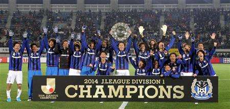 فريق جامبا اوساكا بطلاً للدوري الياباني 2014