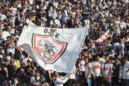 جمهور الزمالك ممنوع من حضور لقاء المقاصة