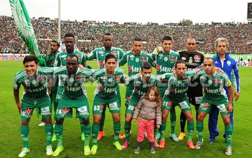 الرجاء البيضاوي