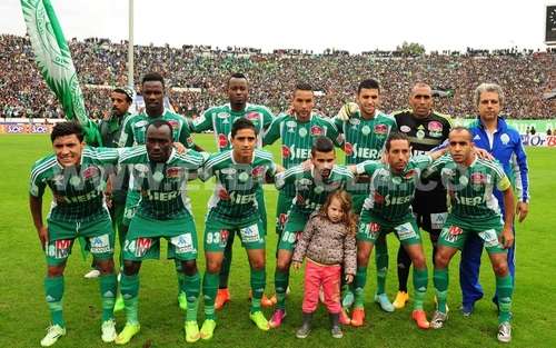 الرجاء البيضاوي