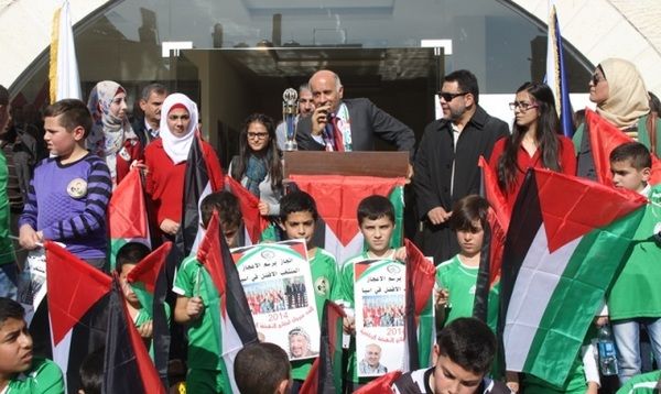 iste9bal-aborami-5
