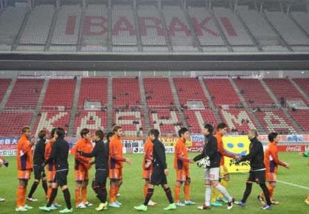 غياب الجماهير اليابانية عن اللقاء