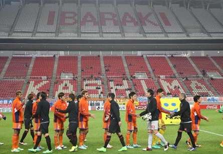 غياب الجماهير اليابانية عن اللقاء