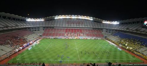 استاد كاشيما من الأعلى