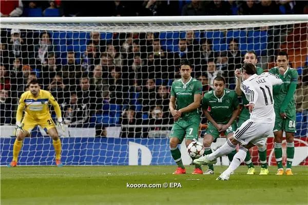 ?i=epa%2fsoccer%2f2014-12%2f2014-12-09%2f2014-12-09-04522074_epa