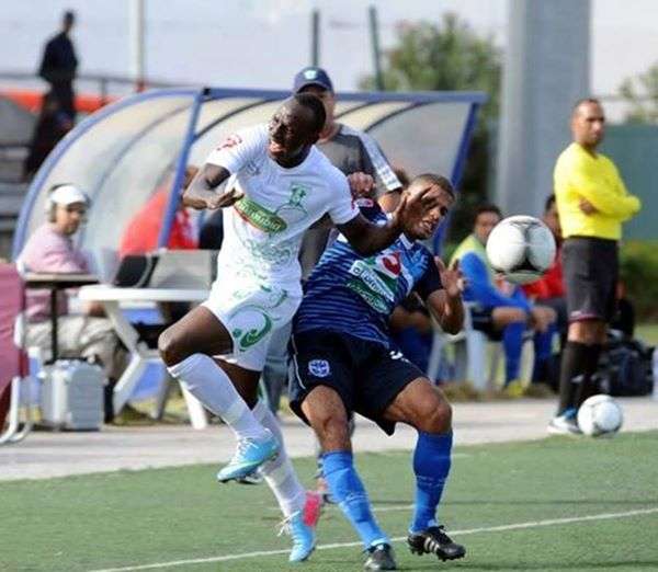 الفا عمر سو