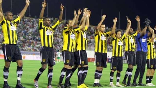 اتحاد جده 
