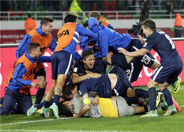 2014-12-10-04523974_epa