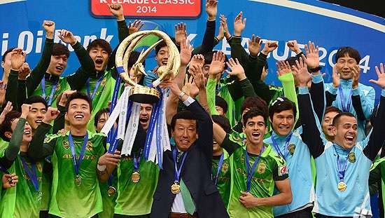 فريق جيونبوك موتورز بطل الدوري الكوري الجنوبي 2014