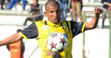 هشام  الفاتيحي