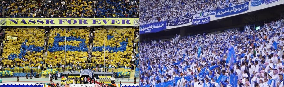 naser-fans