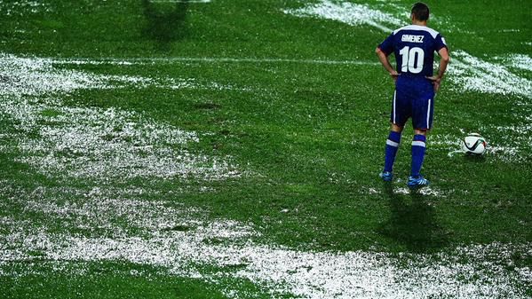 أرضية الملعب