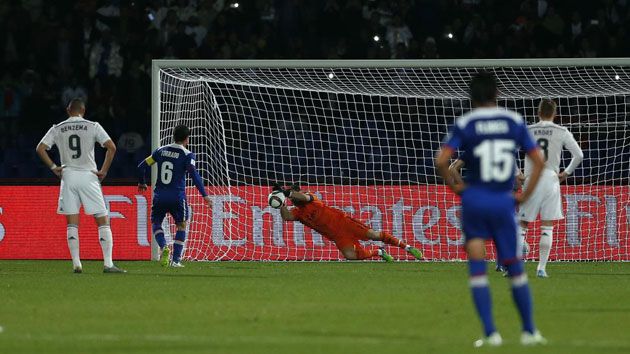 ايكر كاسياس