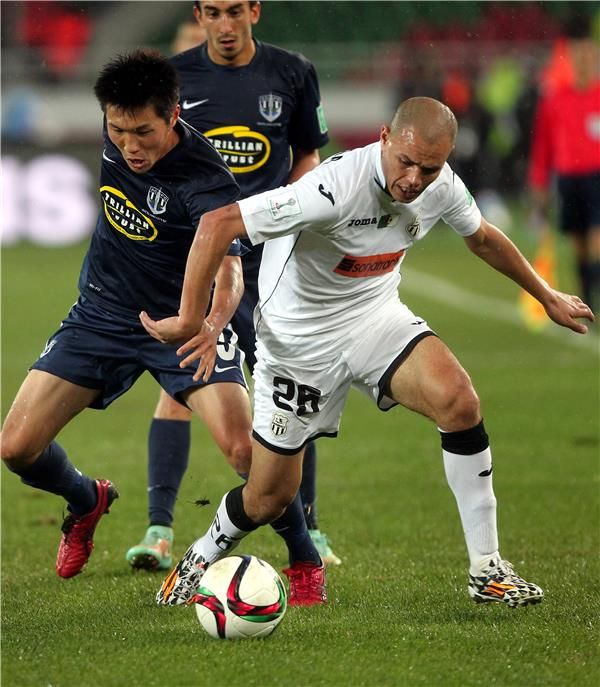 2014-12-13-04528039_epa