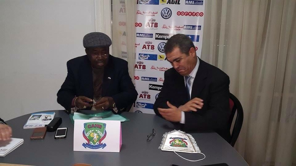  مراد المستيري