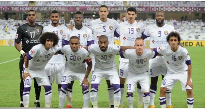 العين 
