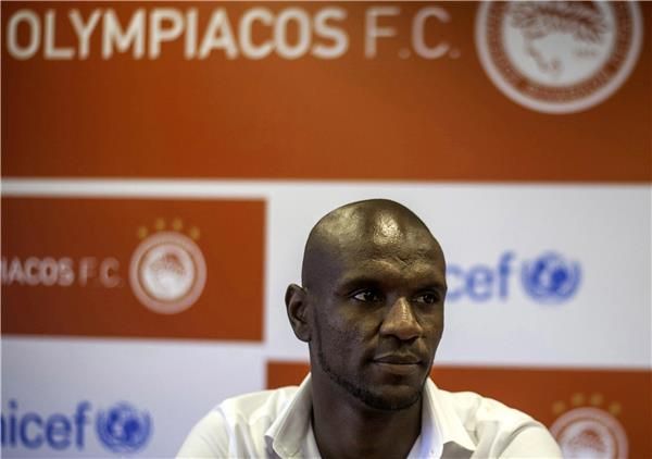  إريك أبيدال