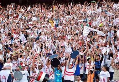 جماهير الزمالك