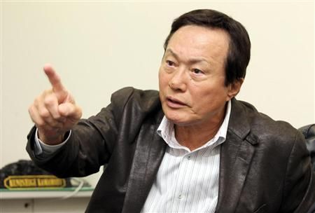 كونيشيجي كاماموتو