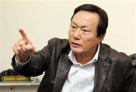 كونيشيجي كاماموتو