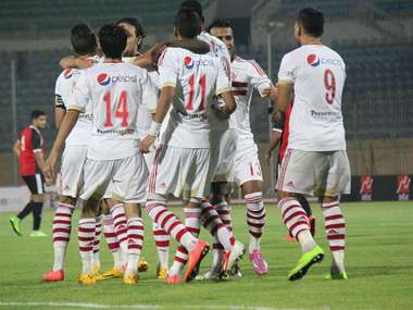 الزمالك