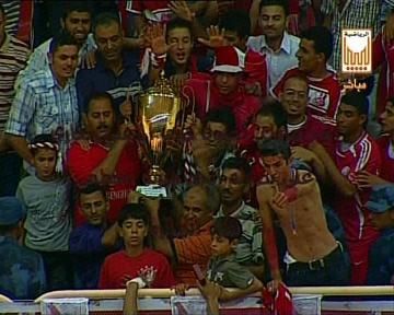 الفرحة الأهلاوية بالبطولة التاسعة 