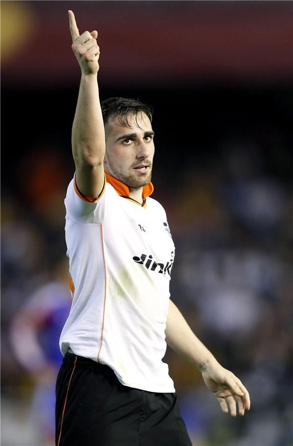 باكو الكاسير 