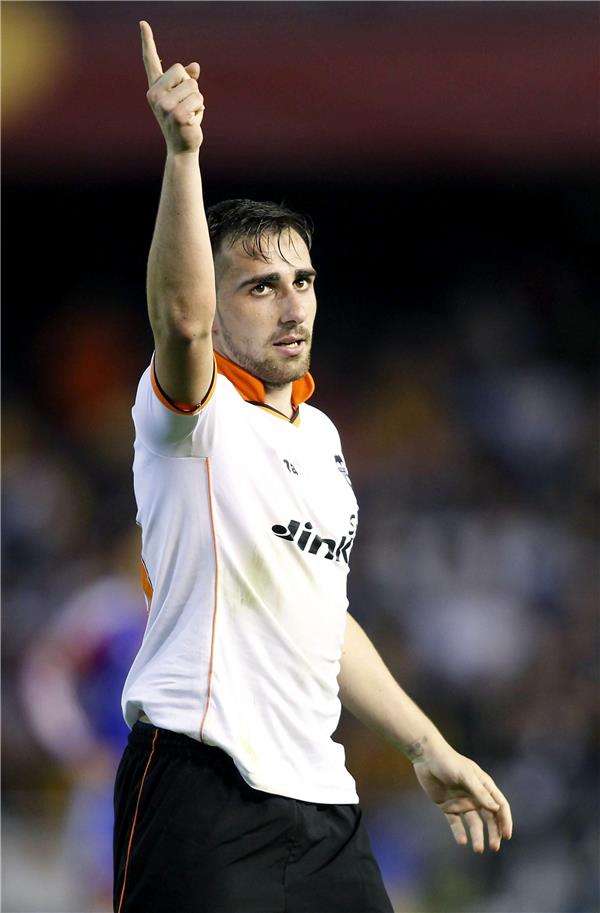 باكو الكاسير