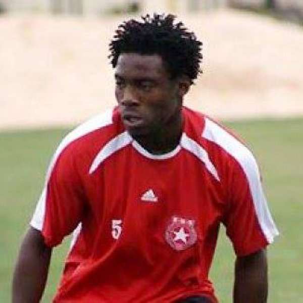 مليك إيفونا