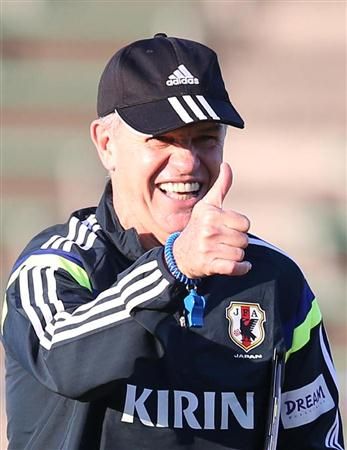 خافيير اجيري