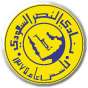شعار نادي النصر