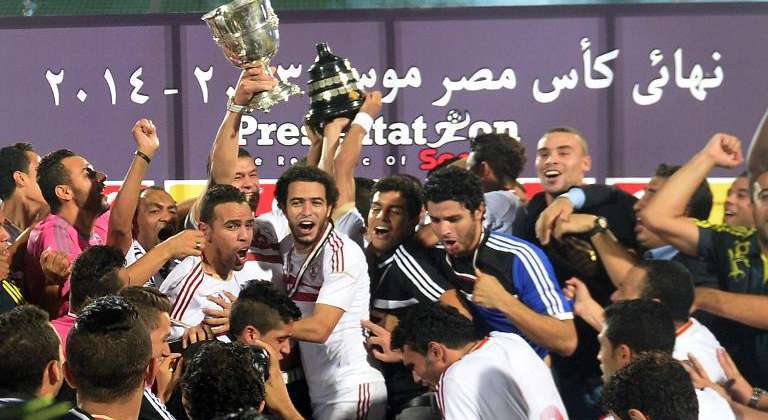 الزمالك بطل النسخة الأخيرة