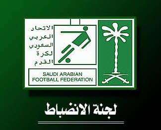 ksaa