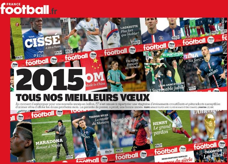 مجموعة اغلفة تخيلية ومستقبلية للمجلة الفرنسية