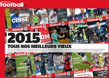 مجموعة اغلفة تخيلية ومستقبلية للمجلة الفرنسية